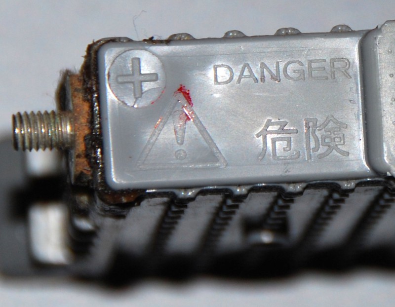 NHW-11 Danger Sign 1
